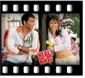 I'm In Love (With Male Vocals) Karaoke With Lyrics