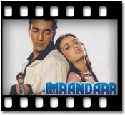 Aur Is Dil Mein (With Guide) - MP3