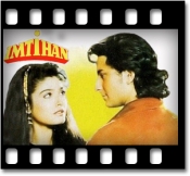 Chaha To Bahut Na Chahe Tujhe (With Female Vocals) - MP3