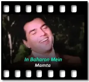 In Baharon Mein Karaoke With Lyrics