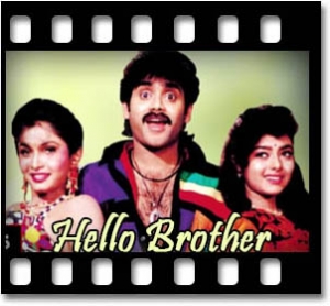 Inba Raagangal Nenjukulle Karaoke MP3