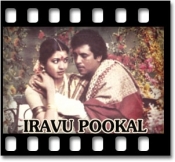 Inimel Naalum - MP3 + VIDEO