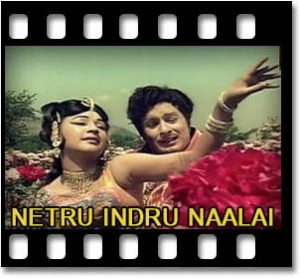 Innoru Vaanam Karaoke MP3