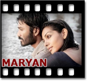 Innum Konjam Naeram Karaoke MP3