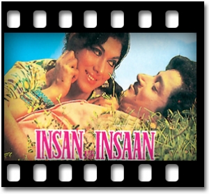 Ae Mussavir Mere Mehboob Ki Karaoke MP3