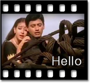 Intha Nimisham Karaoke With Lyrics