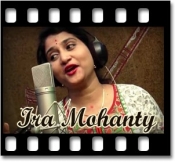 Tora Ratna Singhasana Tale - MP3