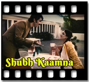 Is Dil Ne Socha Hai Jo Karaoke MP3