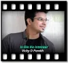 Is Din Ka Intezaar - MP3