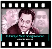 Is Duniya Mein Pyare Do Kaam Karna - MP3