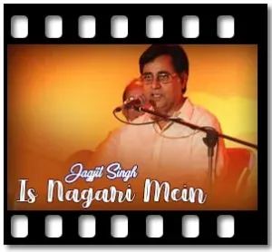 Is Nagari Mein Karaoke MP3