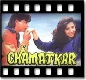 Is Pyar Se Meri Taraf Na Dekho Karaoke With Lyrics