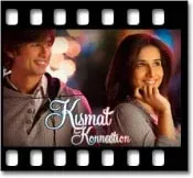 Is This Love (With Female Vocals) - MP3 + VIDEO