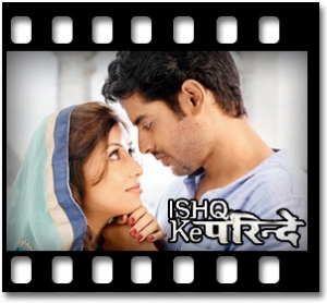 Ek Hatheli (With Female Vocals) Karaoke MP3