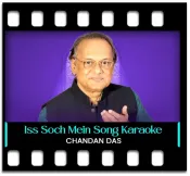 Iss Soch Mein Baitha Hoon - MP3 + VIDEO