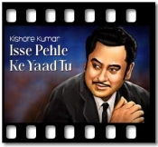 Isse Pehle Ke Yaad Tu - MP3