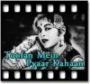 Itni Badi Duniya - MP3