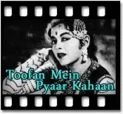 Itni Badi Duniya - MP3 + VIDEO