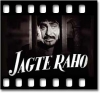 Jaago Mohan Pyare(Without Chorus) - MP3