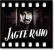 Jaago Mohan Pyare(Without Chorus) - MP3