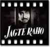 Jaago Mohan Pyare - MP3