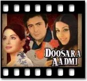 Jaan Meri Rooth Karaoke MP3