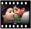 Jaan O Meri Jaan - MP3