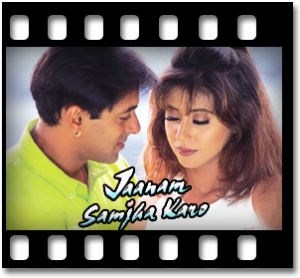 Love Hua Karaoke MP3