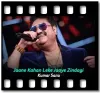 Jaane Kahan Leke Jaaye Zindagi - MP3