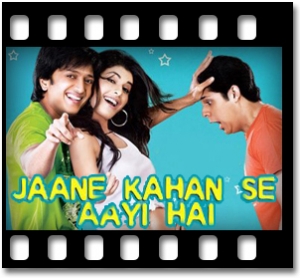 Koi Rok Bhi Lo Karaoke MP3