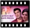 Jaane Kaisa Hai Mera (With Female Vocals) - MP3