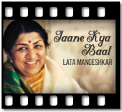 Jaane Kya Baat - MP3