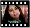 Jaane Kya Baat Hai (The Unwind Mix) - MP3