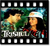 Jaaneman Tum Kamaal Karte Ho (With Female Vocals) - MP3