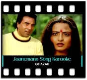 Jaanemann Jaane Jigar - MP3 + VIDEO