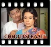 Jaanemann Jaanemann Tere Do Nayan Karaoke MP3