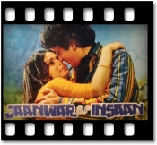 Jaane Mujhe Kya Hua Re (With Male Vocals) - MP3