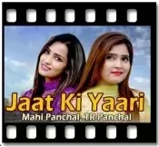 Jaat Ki Yaari - MP3
