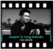 Jaayein To Jaayein (With Guide Music) (High Quality) - MP3