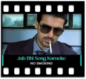 Jab Bhi Ciggaret (Jazz) - MP3