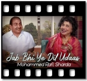 Jab Bhi Ye Dil Udaas - MP3 + VIDEO