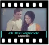 Jab Dil Se Dil - MP3