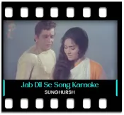 Jab Dil Se Dil - MP3