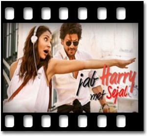 Radha Karaoke With Lyrics