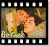 Jab Hum Jawan Honge (With Female Vocals) - MP3