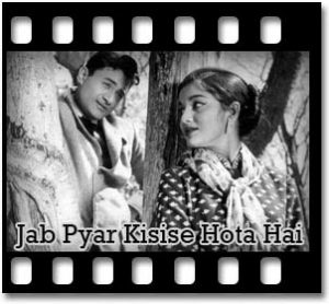 Bin Dekhe Aur Bin (With Guide) Karaoke MP3