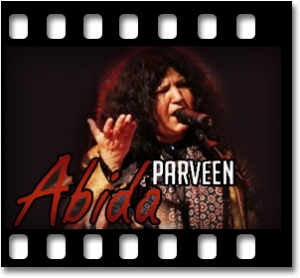 Jab Se Toone Mujhe Karaoke MP3