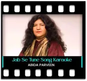 Jab Se Tune Mujhe (With Guide Music) - MP3