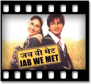 Nagada Nagada Karaoke MP3