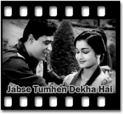 Hum Aapki Mehfil Mein (With Guide) - MP3
